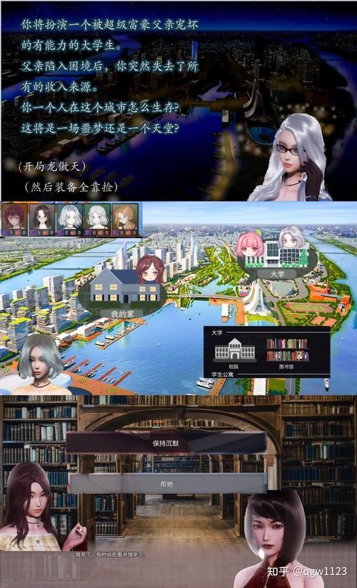 闭着眼睛汉化版下载效果好么？真实体验报告！