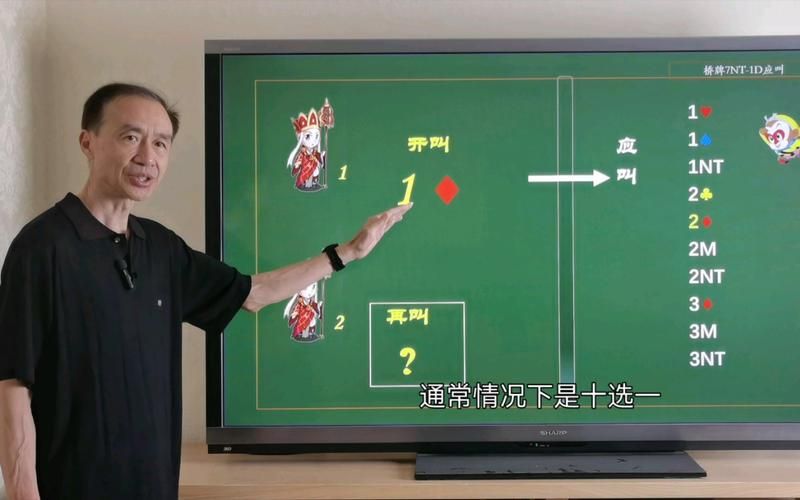 闭着眼睛游戏下载攻略，5步教你轻松玩转