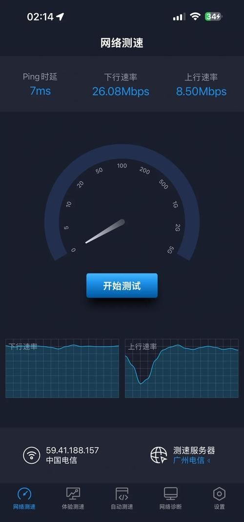 闭着眼睛游戏官网卡顿怎么办？实用修复小技巧分享！