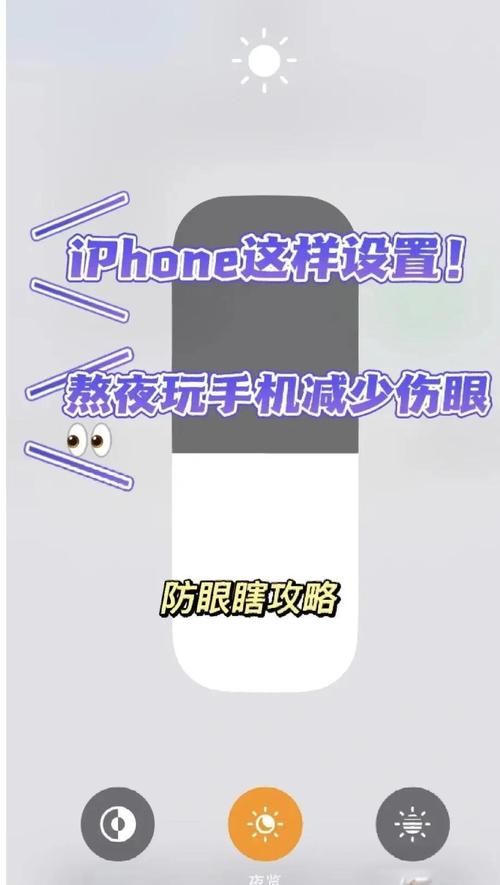 闭着眼睛游戏官网卡顿怎么办?实用修复小技巧分享! 闭着眼睛游戏官网卡顿怎么办?实用修复小技巧分享!