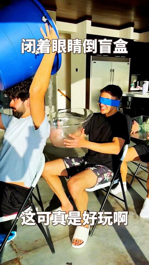 闭着眼睛游戏是什么玩法？3分钟带你轻松入门体验