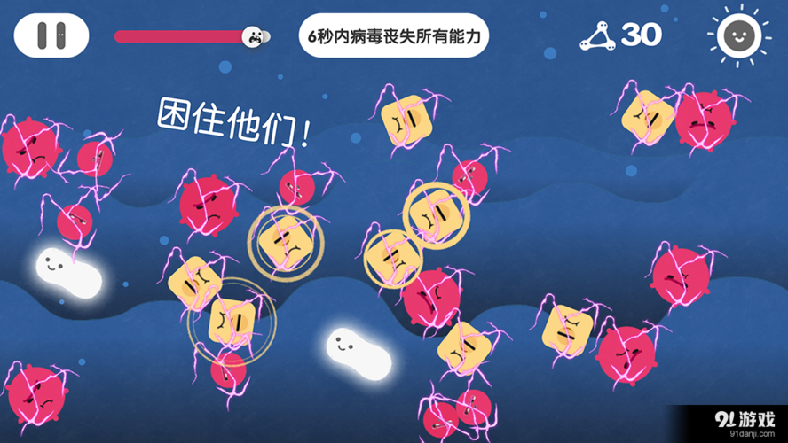 闭着眼睛游戏是什么玩法？3分钟带你轻松入门体验