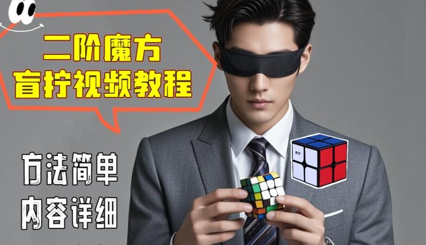 闭着眼睛版本大全怎么下载？简单三步轻松获取资源！