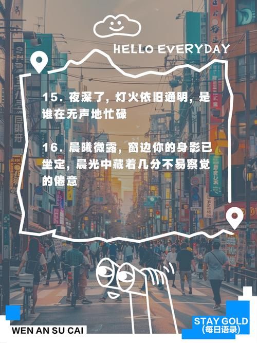 闭着眼睛版本大全怎么下载？简单三步轻松获取资源！