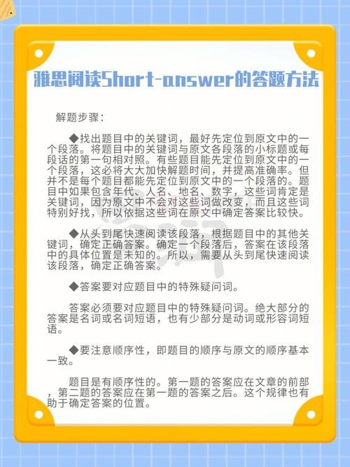 问句+步骤化：用“怎么下载”锁定需求，“3步”提供具体解法。