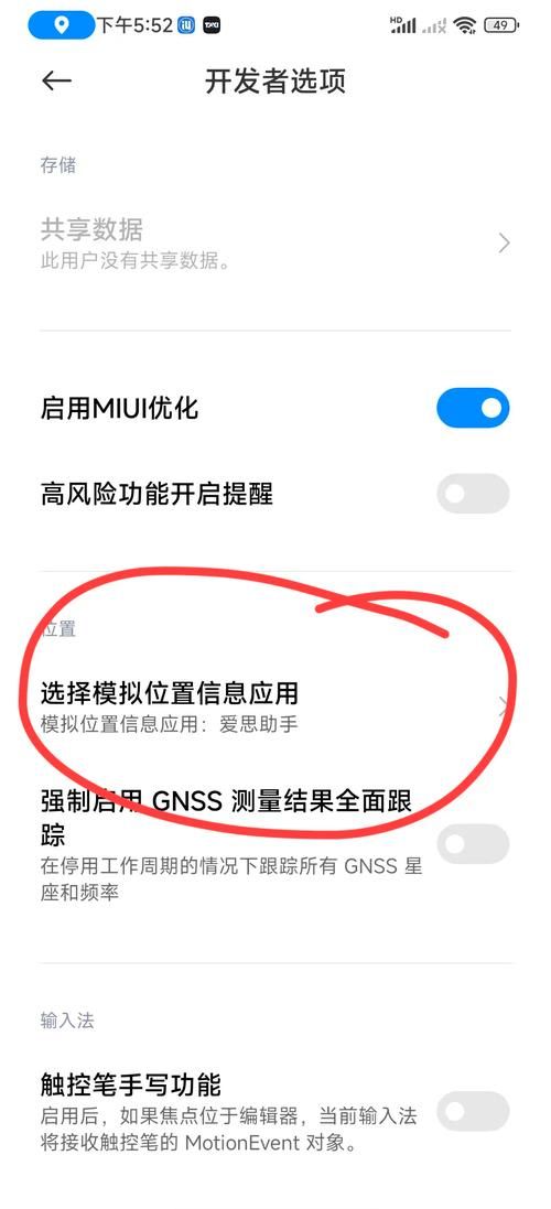 问题大学地址变更新入口？教你两步快速定位