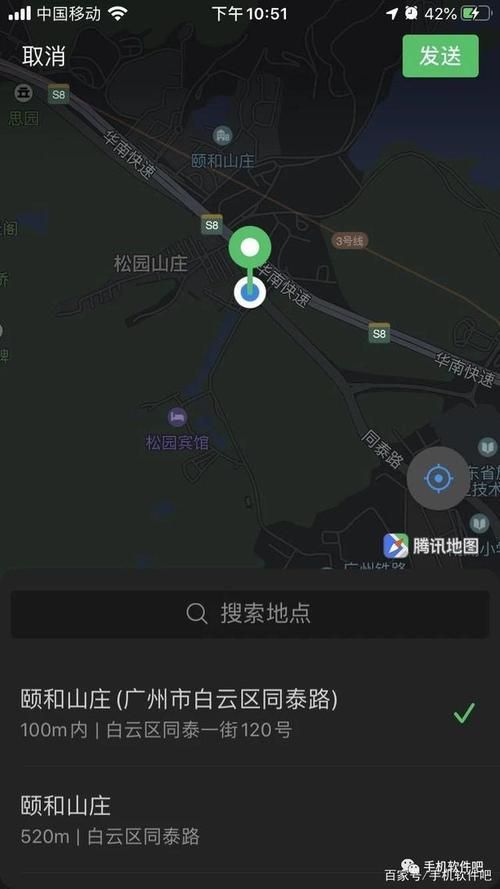 问题大学地址变更新入口？教你两步快速定位