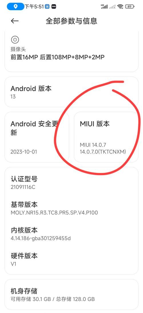 问题大学安卓怎么安装？3步教你搞定校园必备APP