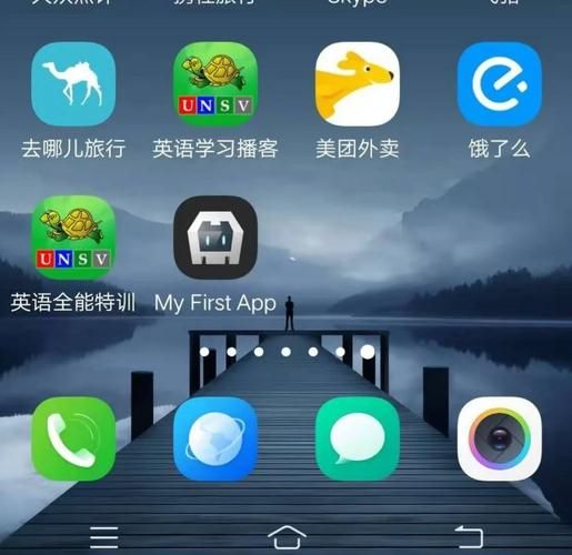 问题大学安卓怎么安装？3步教你搞定校园必备APP