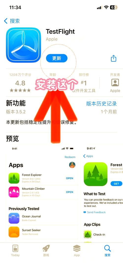 问题大学安卓汉化怎么安装？三步操作轻松搞定！