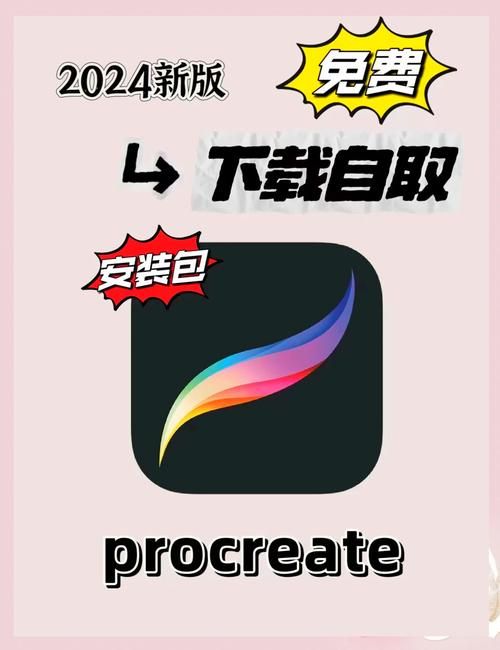 问题大学怎么下载？手把手教你轻松获取官方安装包！