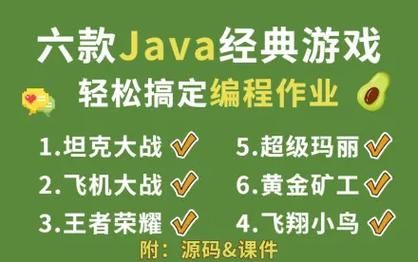 问题大学汉化版下载怎么操作？手把手教你轻松搞定！