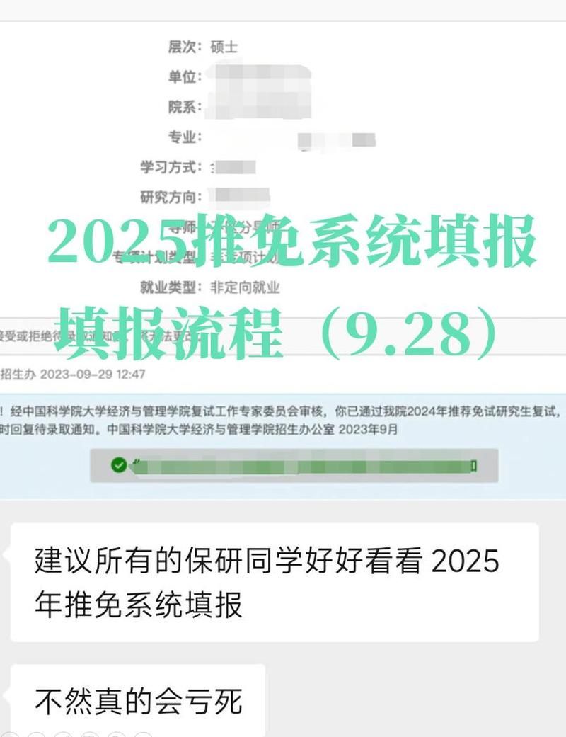 问题大学汉化版下载怎么操作?手把手教你轻松搞定! 问题大学汉化版下载怎么操作?手把手教你轻松搞定!
