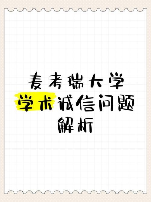 问题大学汉化版最新内容怎么体验？完整攻略更新解析！