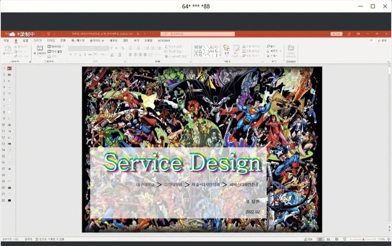 问题大学汉化版最新内容怎么体验？完整攻略更新解析！
