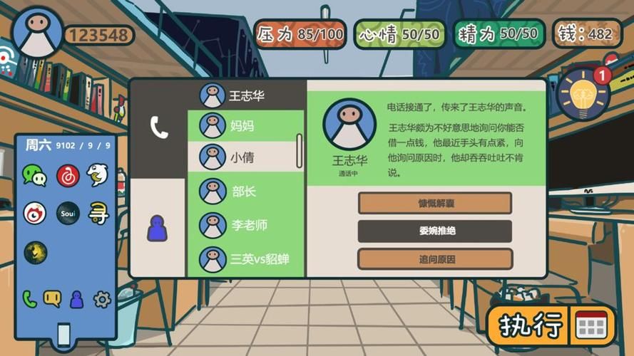 问题大学游戏官网怎么下载？官方正版获取方法！