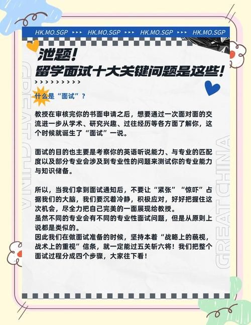 问题大学版本大全哪里找？这份完整清单赶紧收藏