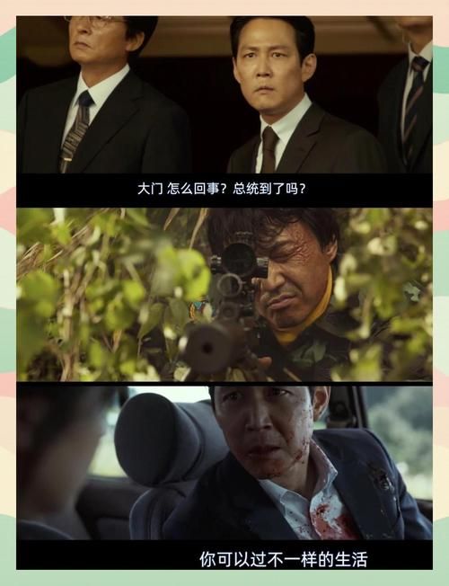 间谍出租车官方正式版下载最新版好玩吗？(真实玩家体验大揭秘)