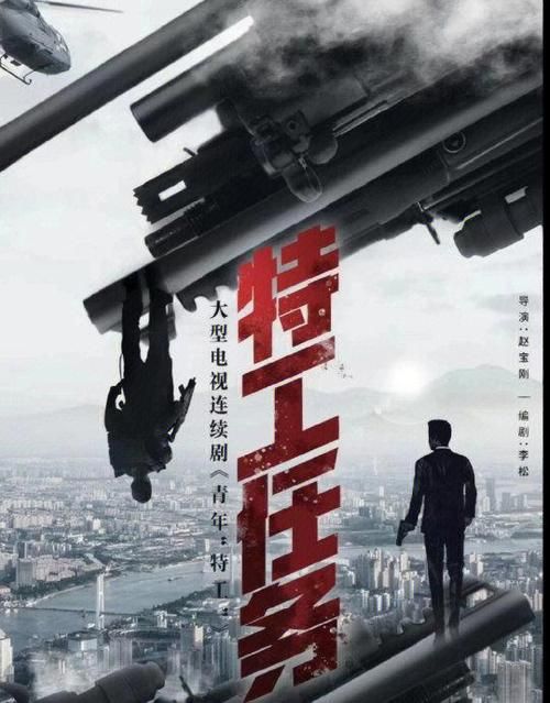 间谍出租车官方正式版下载最新版好玩吗？(真实玩家体验大揭秘)