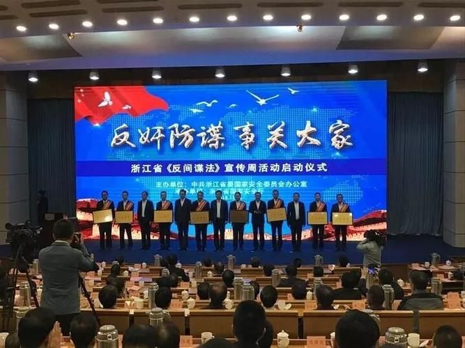 间谍出租车官方网站安全可靠吗？真实用户测评揭晓真相！