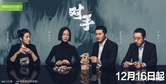 间谍出租车最新剧情发展如何？关键剧透抢先了解！