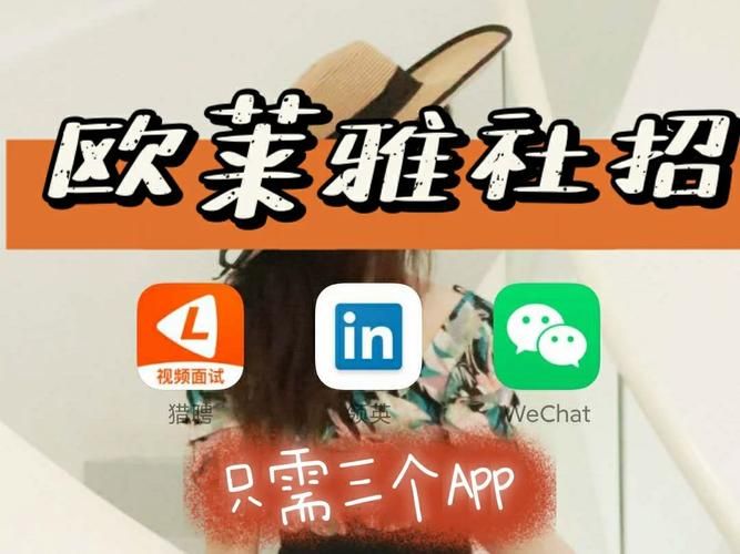 间谍出租车最新版本哪里下载？分享3个安全下载渠道