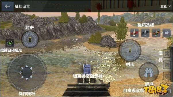 间谍出租车杨过游戏怎么操作?新手必看详细入门指南 间谍出租车杨过游戏怎么操作?新手必看详细入门指南