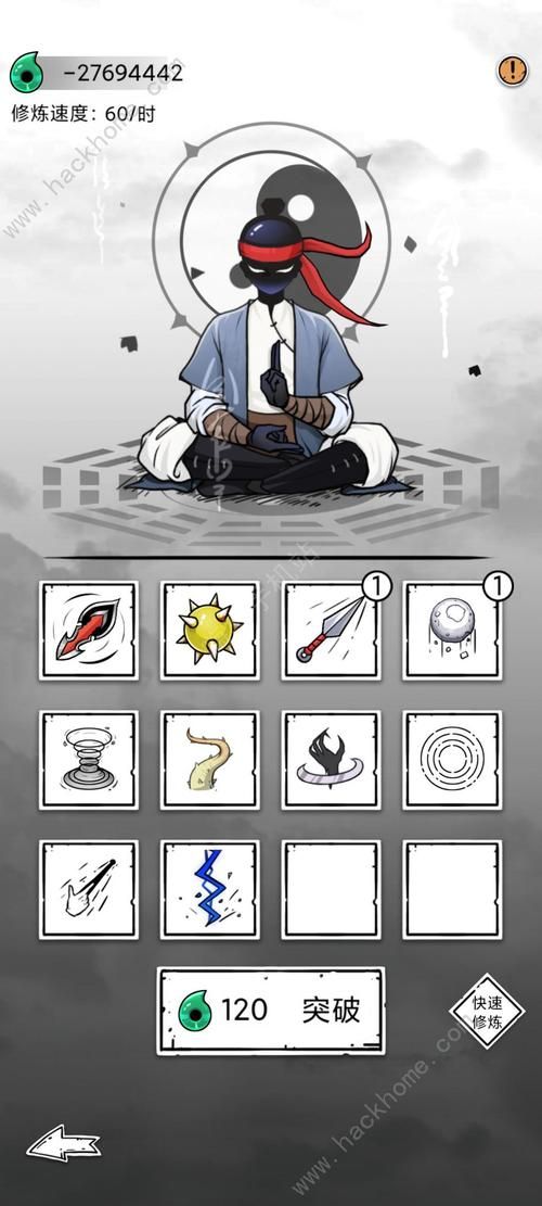 间谍出租车游戏介绍隐藏技巧？高手分享通关秘籍！