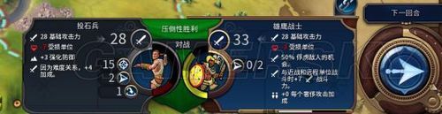 间谍出租车游戏官网在哪找？手把手教你快速进入游戏！