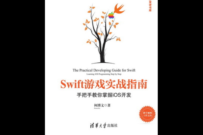 间谍出租车游戏官网在哪找?手把手教你快速进入游戏! 间谍出租车游戏官网在哪找?手把手教你快速进入游戏!