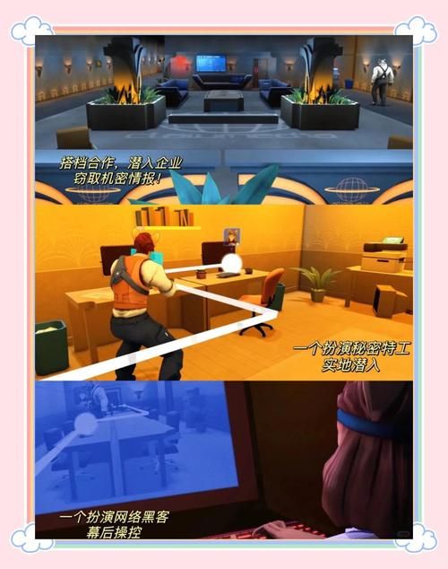 间谍出租车绅士游戏怎么玩？新手必读快速上手技巧大公开