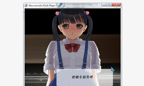 阳光下的真实下载地址如何下载安全？实用避坑技巧分享！