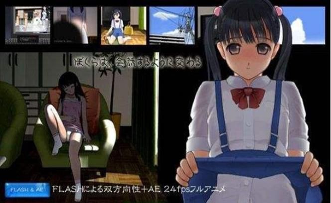 阳光下的真实下载安卓最新版本如何？(更新内容解析与安全提醒)