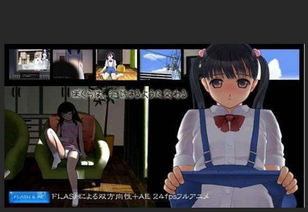 阳光下的真实安卓汉化安装步骤简单吗？轻松操作全攻略！