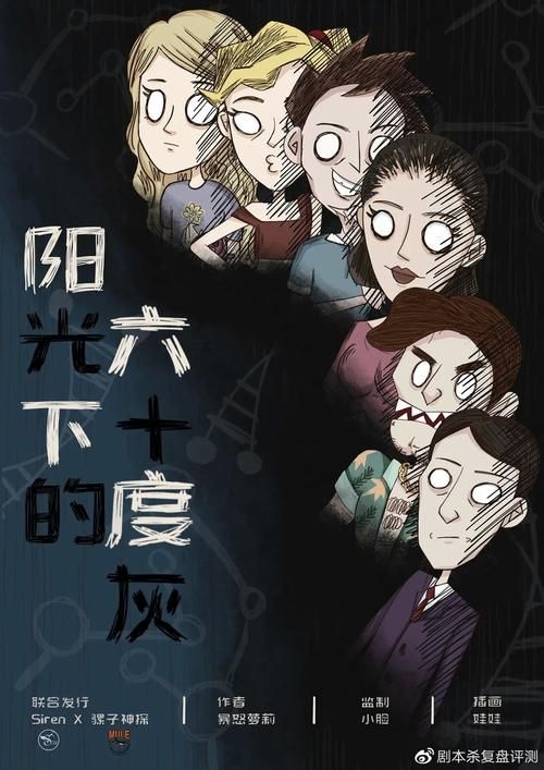阳光下的真实安卓汉化安装步骤简单吗？轻松操作全攻略！