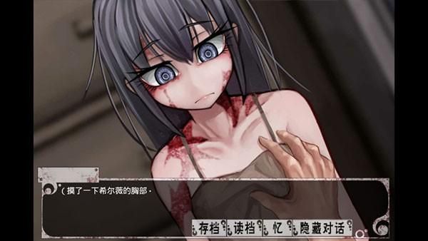 阳光下的真实官方正式版下载最新版如何获取？免费安全下载教程