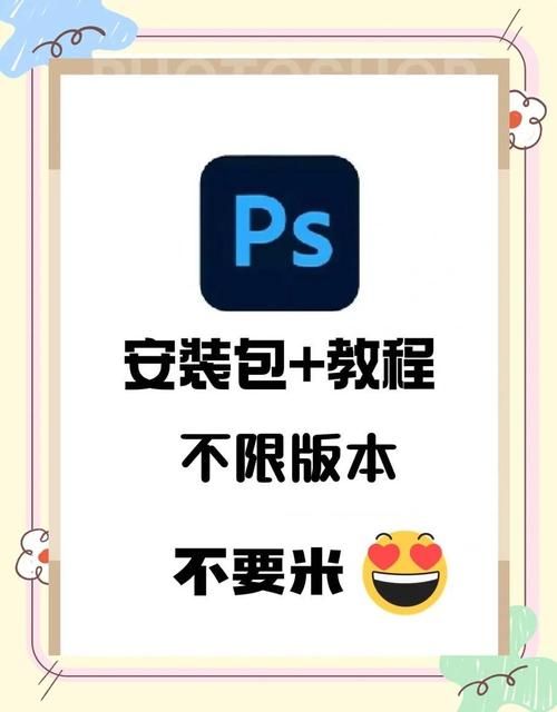 阳光下的真实最新版本如何下载?最新教程快速搞定安装! 阳光下的真实最新版本如何下载?最新教程快速搞定安装!