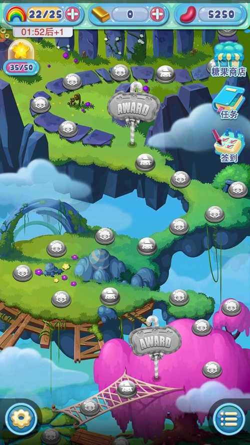 阳光下的真实游戏手机版下载全攻略(含最新资源地址) 阳光下的真实游戏手机版下载全攻略(含最新资源地址)