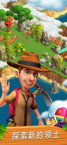 阳光下的真实游戏手机版下载全攻略(含最新资源地址) 阳光下的真实游戏手机版下载全攻略(含最新资源地址)