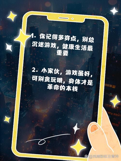 阳光下的真实游戏攻略怎么玩？5步技巧快速通关轻松拿高分！