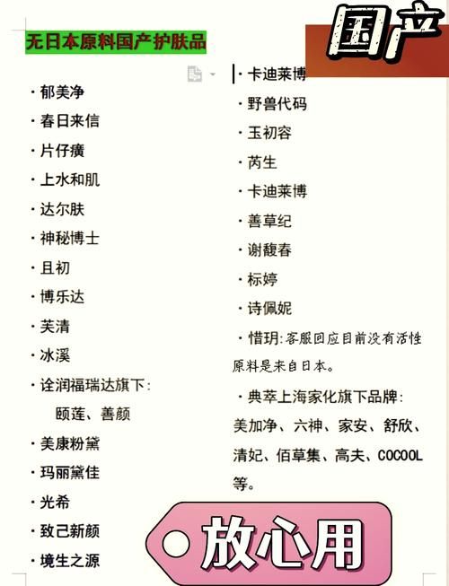 阳光下的野兽安卓汉化效果怎么样？实测体验大揭秘！