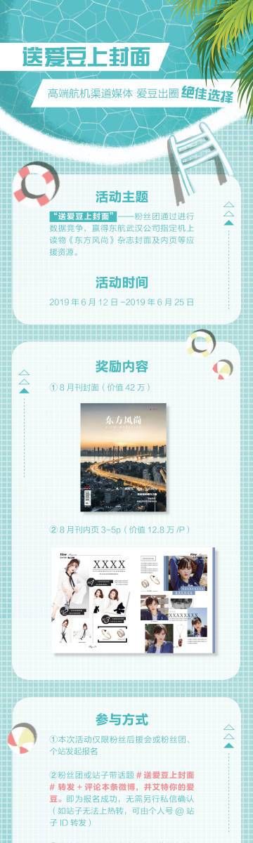 阳光下的野兽官方网站哪个好？对比官方渠道优势更靠谱！