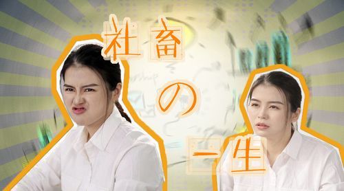 阳光下的野兽最新结局是什么？2024最新版观看指南来了！