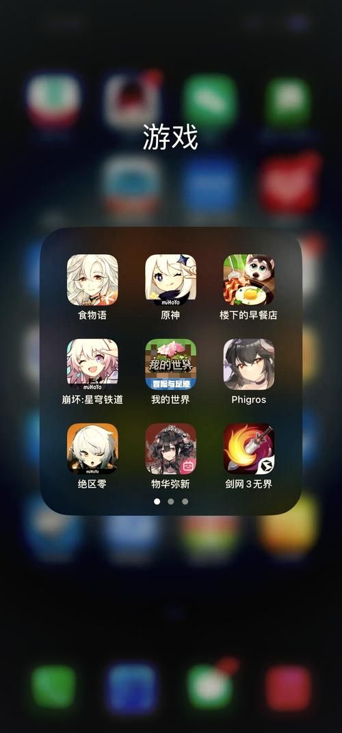 阳光下的野兽杨过游戏版本更新了？新增内容大揭秘！