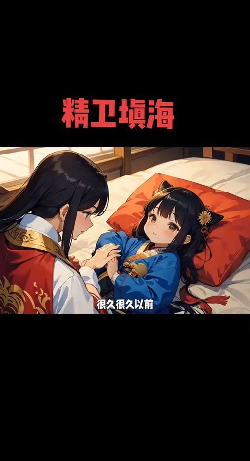 阳光下的野兽汉化版最新更新内容在哪下载？(安全可靠资源获取方法分享！)