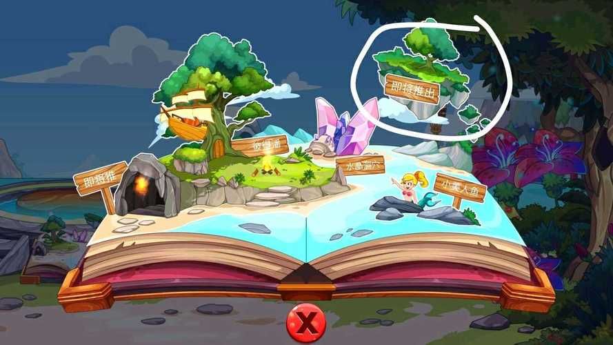 阳光下的野兽游戏下载地址在哪？这个资源站直接能下