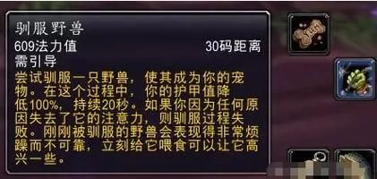 阳光下的野兽游戏官网有哪些玩法(新手必看5大独家技巧)