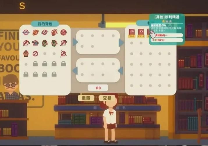 阳光下的野兽游戏官网有哪些玩法(新手必看5大独家技巧)