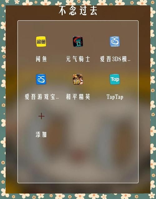 阳光下的野兽游戏官网有哪些玩法(新手必看5大独家技巧)