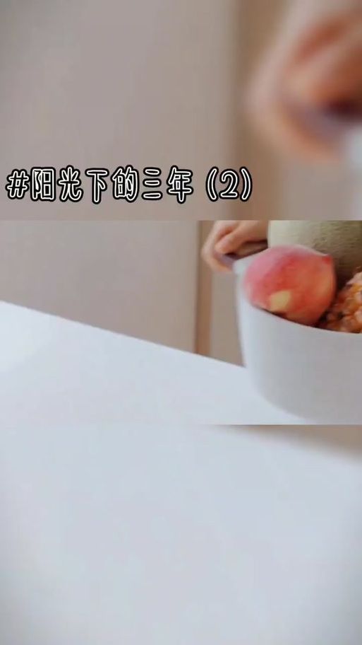 阳光下的野兽游戏怎么玩？新手入门技巧全解析